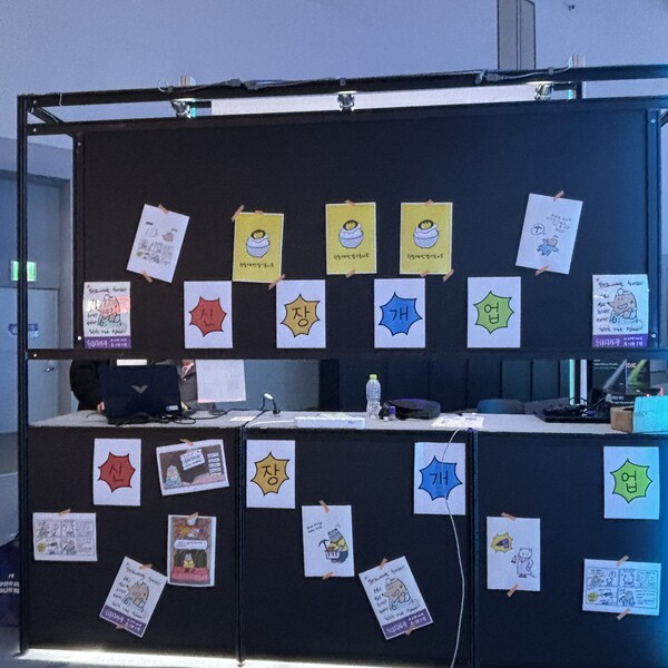 사진 | 김윤명 대표 제공