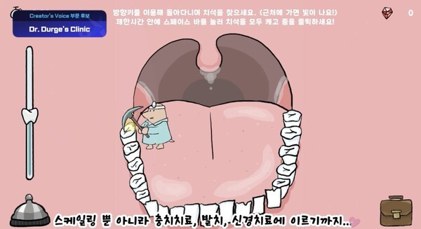 사진 | 김윤명 대표 제공