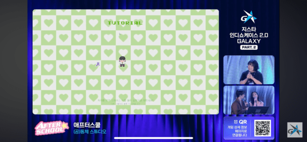 사진 | 김윤명 대표 제공