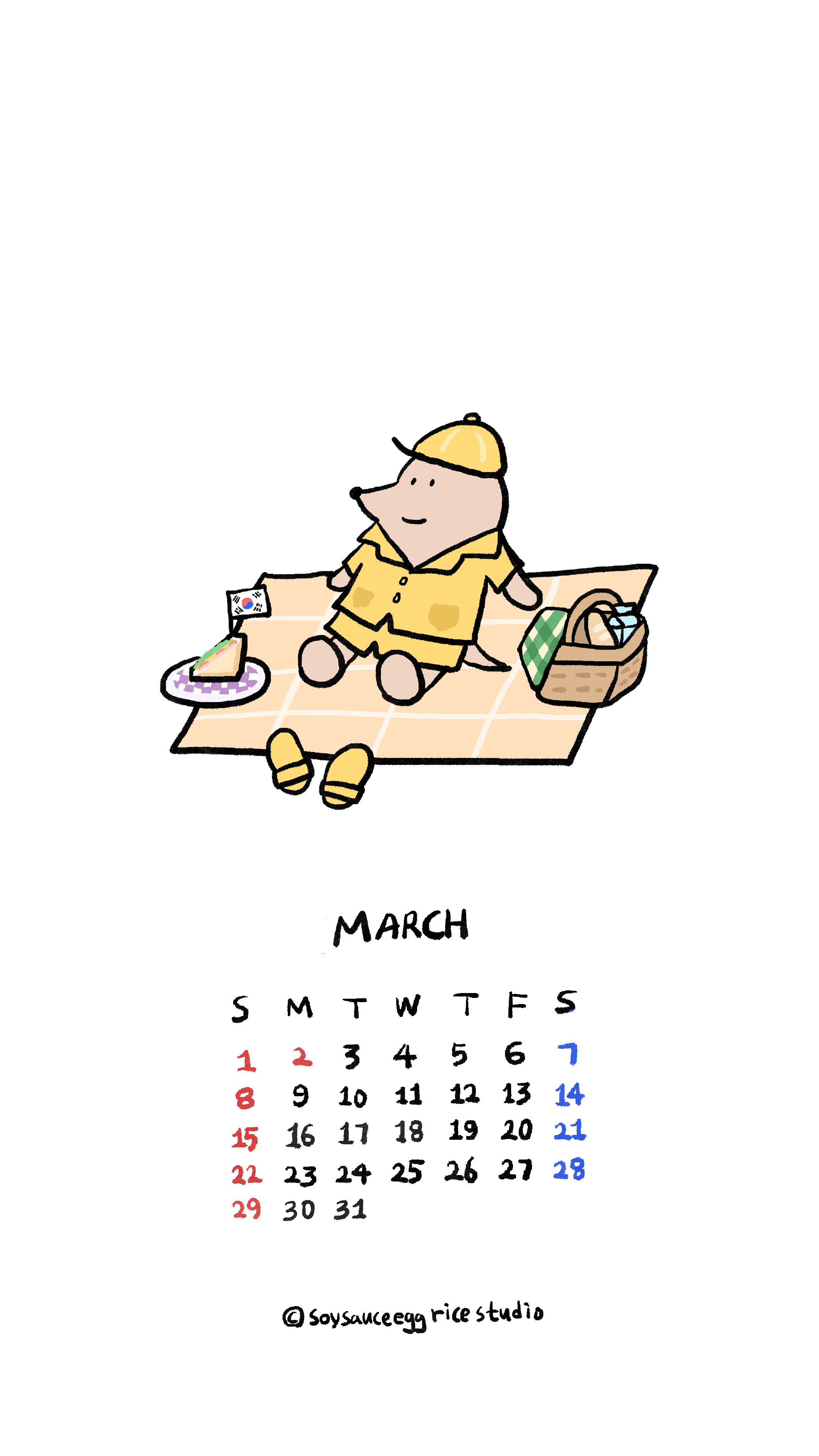 March 2026 calendar wallpaper version 1