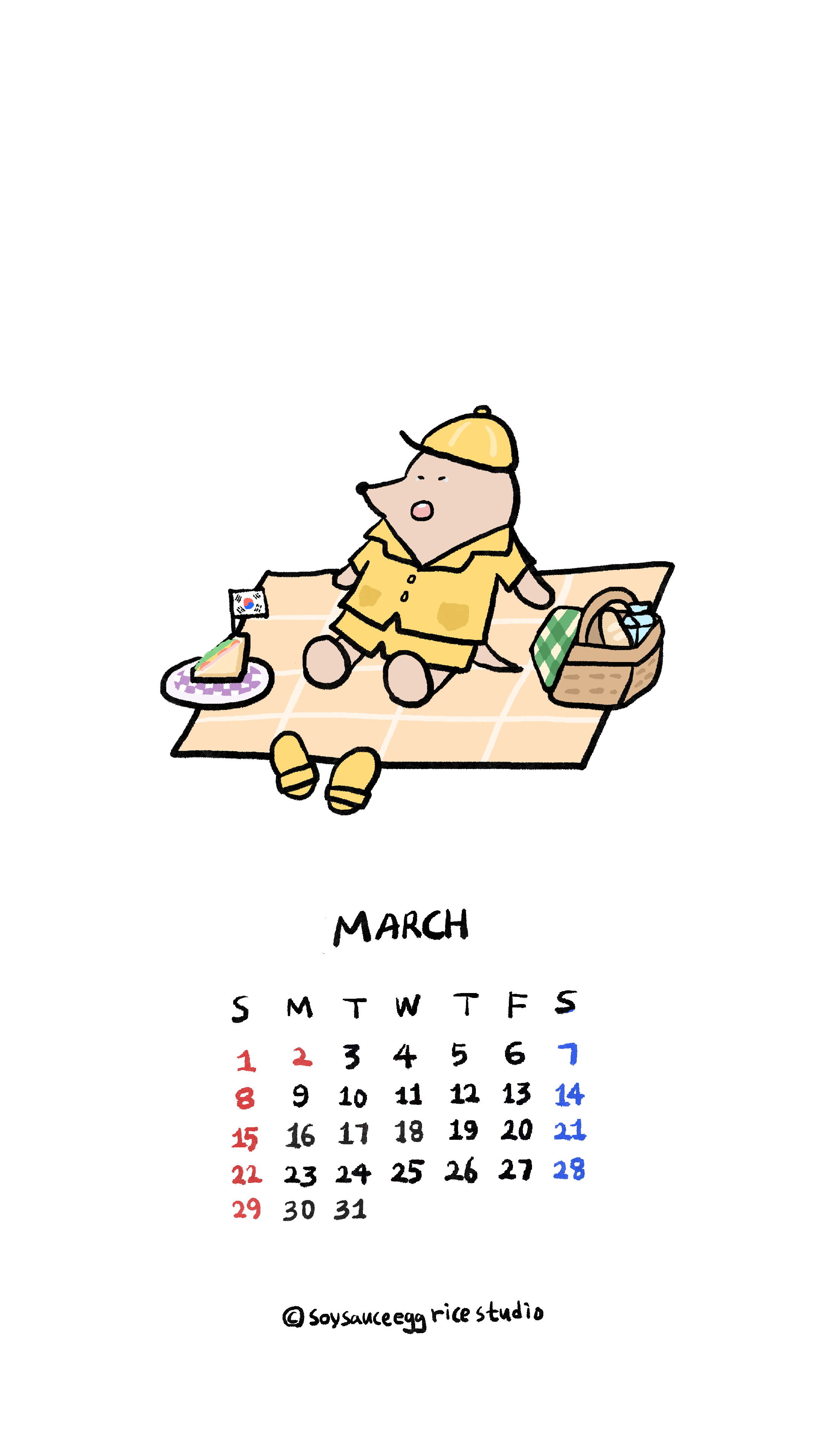 March 2026 calendar wallpaper version 2