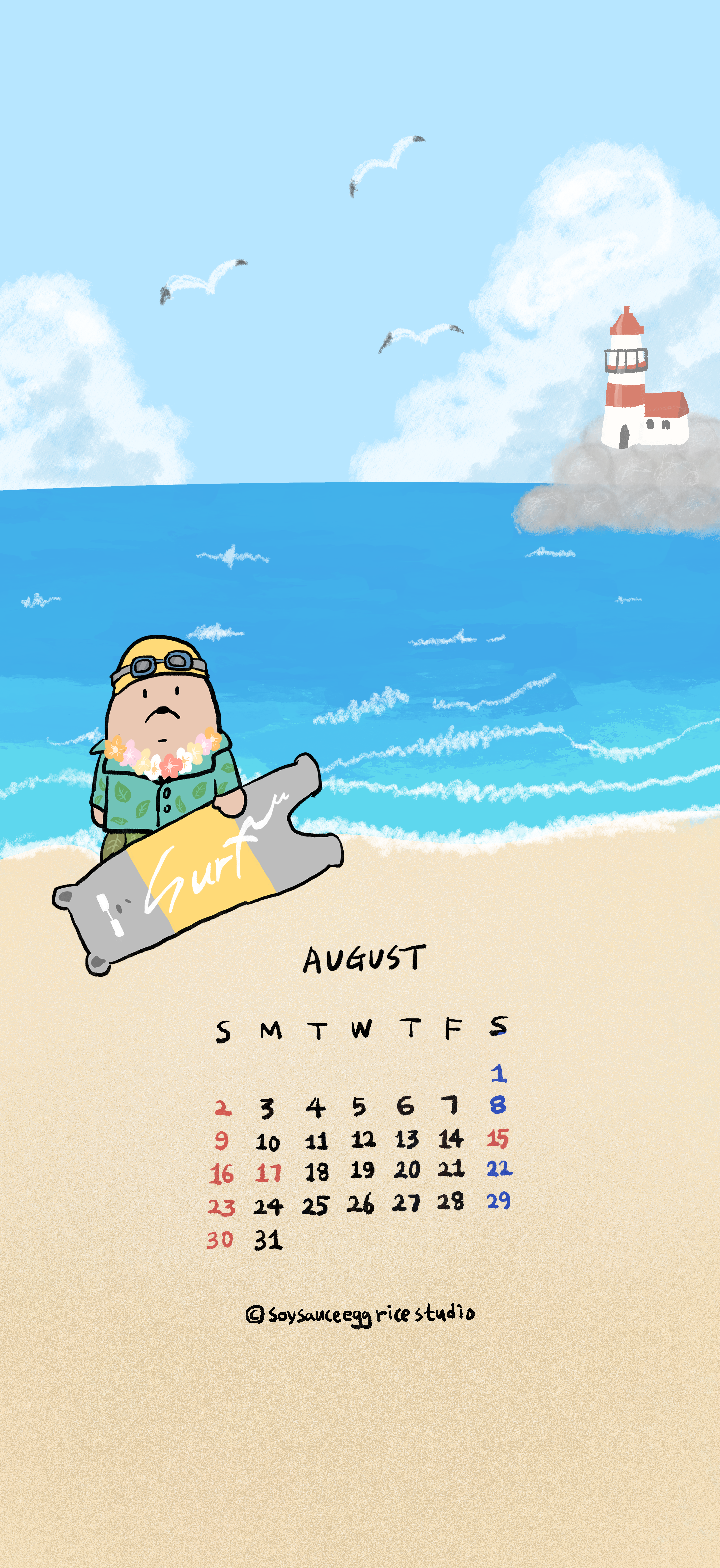 August 2026 calendar wallpaper