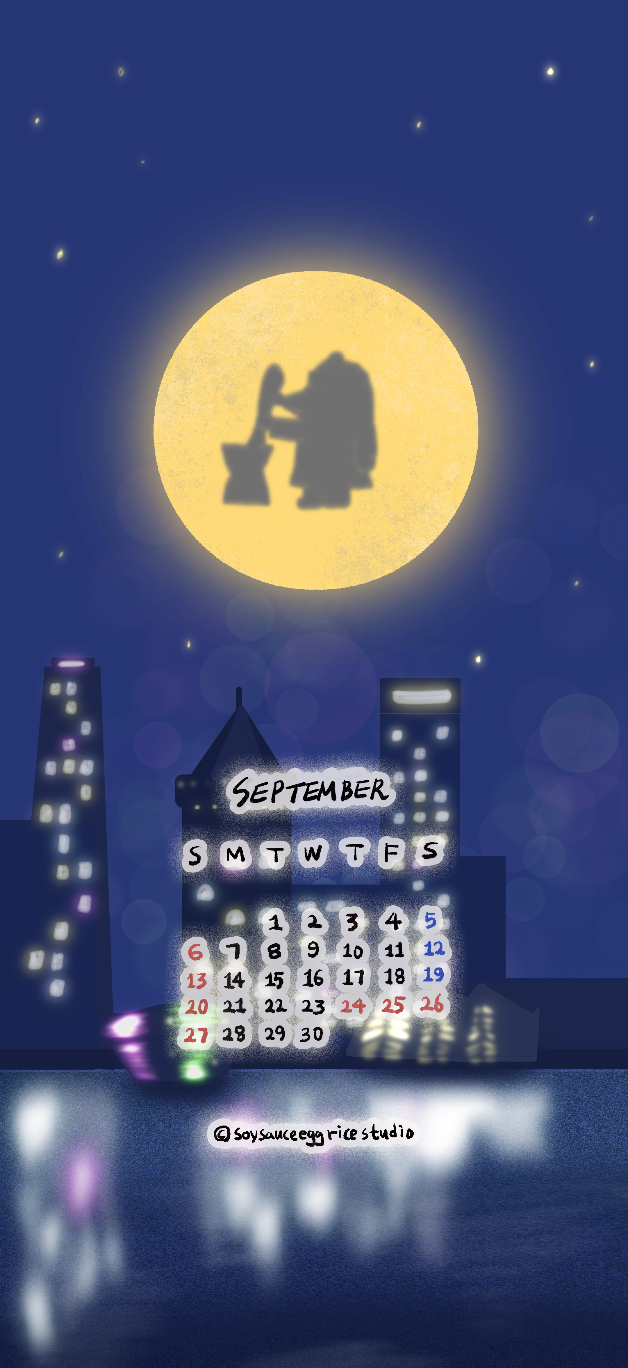 September 2026 calendar wallpaper