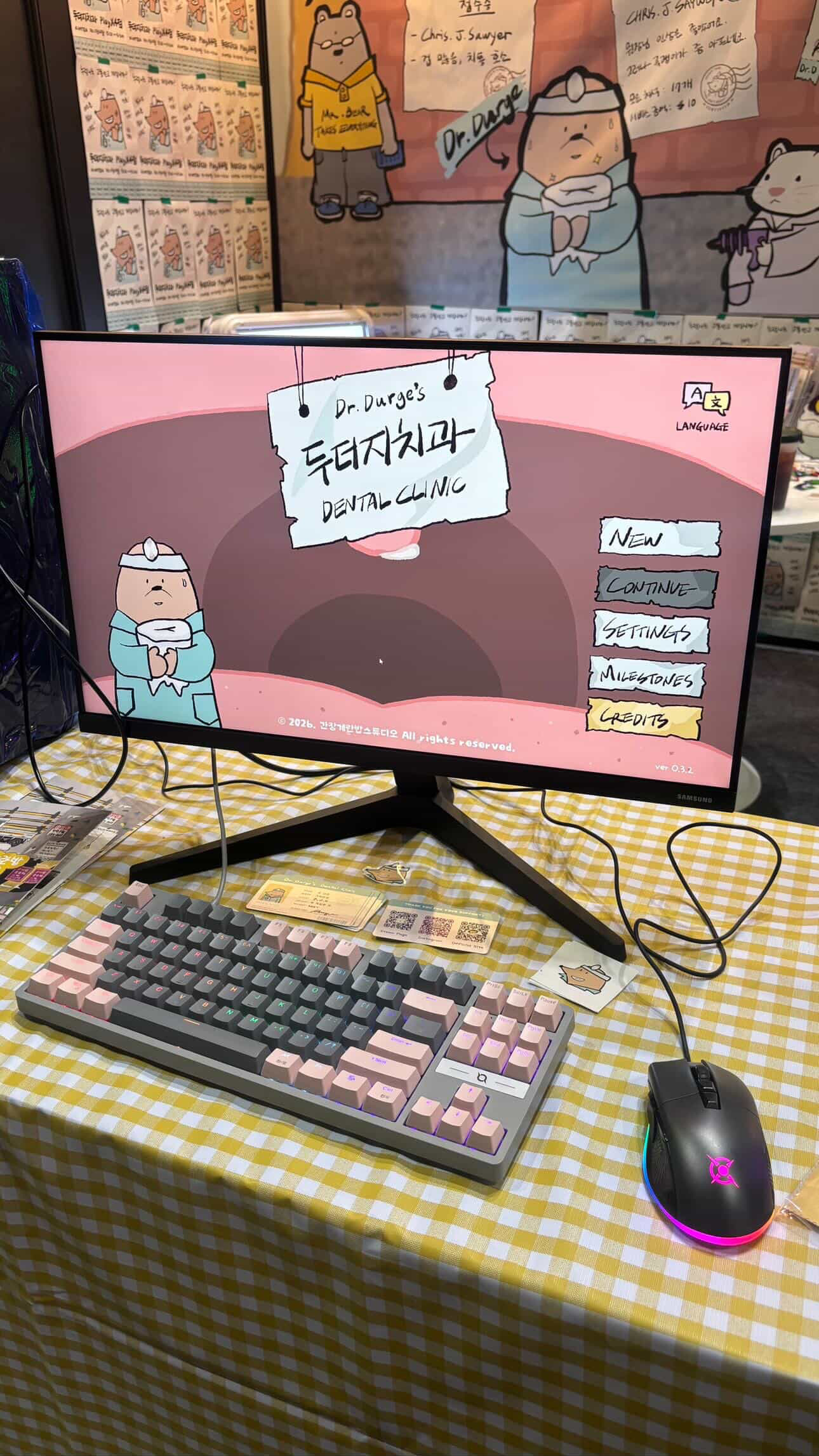 Korea Youth Daily Article Preview