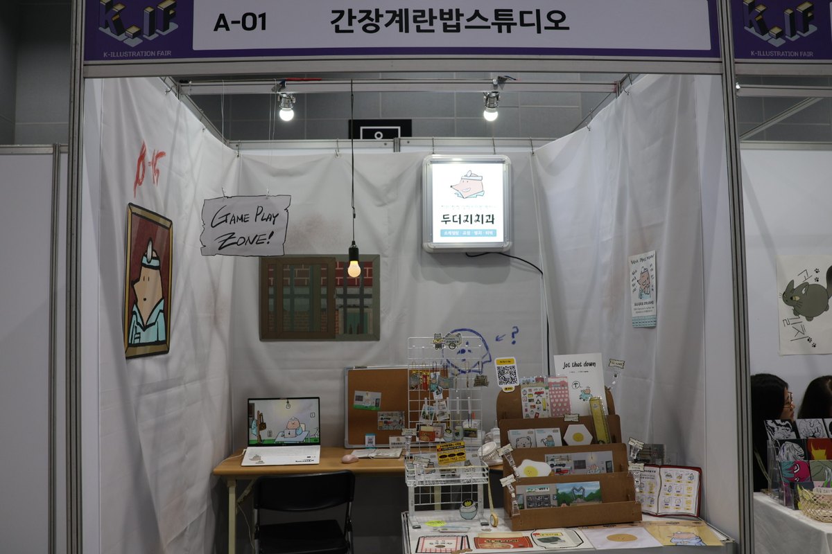 K-Illustration Fair Booth A-01